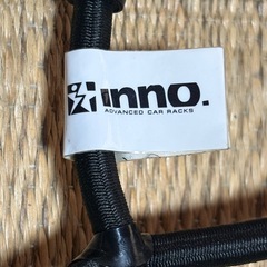 カーメイト inno カーゴネット LL ブラック の画像