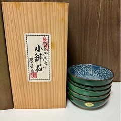 有田焼 小鉢揃 5客セット 日産 シーマの画像
