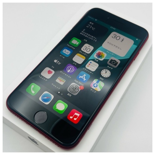 iPhone SE3レッド64GB SIMフリー