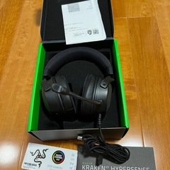 Razer Hypersense V3の画像