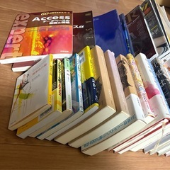 本　たくさんの画像