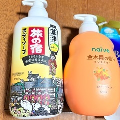 ボディーソープ 3つ まとめ売りの画像