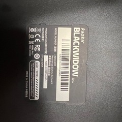 Razer Blackwidow + Deathadderセットの画像