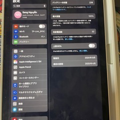 IPAD MINI 7 2024の画像