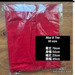 supreme 【25SS】Max B Tee/マックス Bの画像