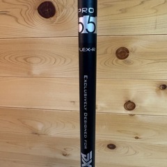 PXG＊0311＊GEN5＊ドライバーの画像