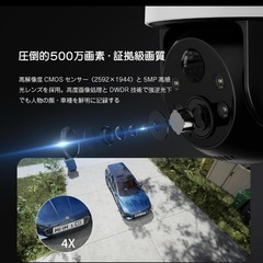 防犯カメラ 屋外 ソーラー 500万高画素 監視カメラ 配線工事不要 完全無線の画像