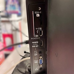 【動作良好】三菱 REAL LCD-24LB6 24型 テレビ リモコン付きの画像