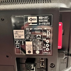 【動作良好】三菱 REAL LCD-24LB6 24型 テレビ リモコン付きの画像