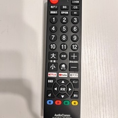 【動作良好】三菱 REAL LCD-24LB6 24型 テレビ リモコン付きの画像