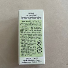 ロクシタン香水の画像