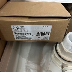 Panasonic アクアファニチャー洗面ボールの画像