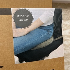 ヤマゼン　USB低反発クッション YMC-UB70（CB）の画像
