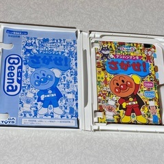 セガトイズ Beena ソフトの画像