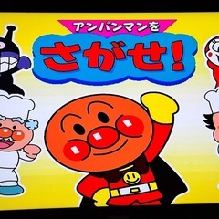 セガトイズ Beena ソフトの画像