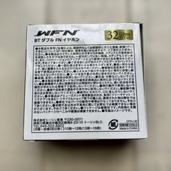 イヤホンの画像