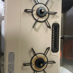 ガステーブルの画像