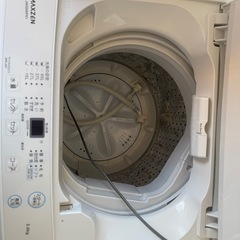 冷蔵庫　洗濯機　レンジセット　高年式！　の画像