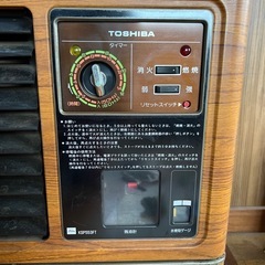 東芝　TOSHIBA KSP553FT FF式　石油ストーブ　木目調　昭和レトロ　当時物の画像