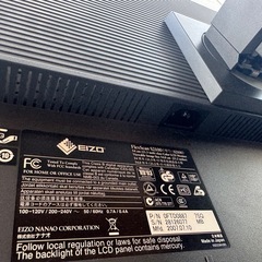 モニター　パソコン用　PC用の画像