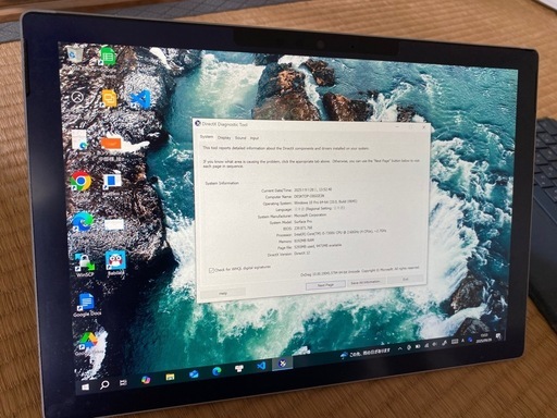 Surface Pro 5 core i5 メンモリ8GB SSD256GB