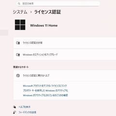 Windows11Home 〇 HP G705★AMD Ryzen3 2200G★MEM12G★HDD256GB★の画像