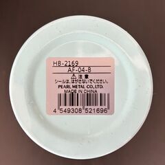 （美品）携帯用ステンレスボトルの画像