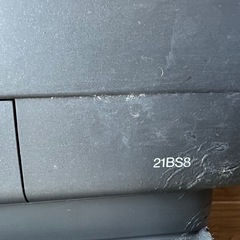  BS BAZOOKA 21BS8 東芝　TOSHIBA ブラウン管TV 昭和レトロ　当時物の画像