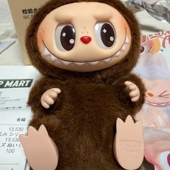 ラブブ　正規品　シークレットの画像