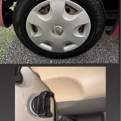 H21  日産モコ✨内外装綺麗格安車検来年😎の画像