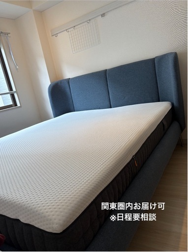 IKEA TUFJORD クイーンサイズ ベッドフレーム ヘッドボード付き