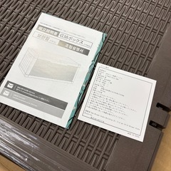 Alebert｢アレベルト｣ 物置 収納庫 屋外 大型物置 380Ｌ大容量 幅123*奥行57*高さ62cm ベランダ収納 倉庫 ベランダストッカー 屋外収納 ガーデン収納 ベンチ コンテナ 防水 耐候 ガーデン/庭/ベランダ 収納 大容量 おしゃれ (薄茶色, 380L)の画像