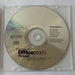 Microsoft Office 2000 Personal CD版の画像