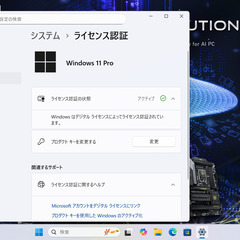 （沖縄在住で現金払いなら1万円引き）WIFI7やThunderbolt4等最新規格を搭載！　RTX5070＆Intel最新20コアCPU　静音性重視のシックなゲーミングPCの画像