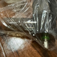 ゼンケン・ベジフル低速ジューサーZJ-D1の画像