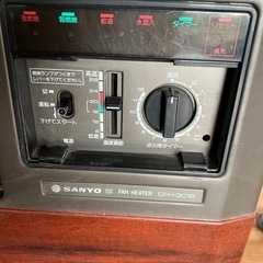 SANYO 石油ファンヒーター CFH-3018 石油ストーブ 昭和レトロ　 木目調 当時物の画像