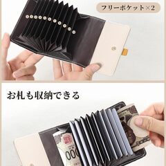 Pomelo Best カードケースの画像