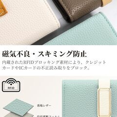 Pomelo Best カードケースの画像