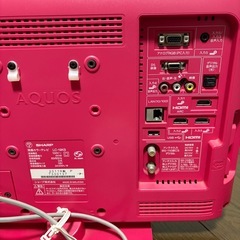 【受け渡し予定者あり】の画像