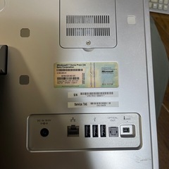 VAIO PC Windows 本体 シルバー　PCG-2Q2Nの画像