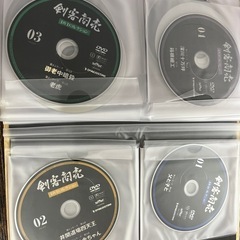 藤田まこと主演　人気時代劇シリーズ「剣客商売」DVDフルセットの画像