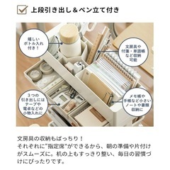 ファイルワゴン　キャスター付き収納の画像