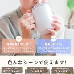 fresia マグカップ タンブラー ブラックの画像