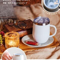 fresia マグカップ タンブラー ブラックの画像
