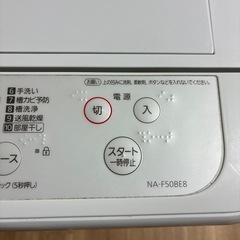 パナソニック洗濯機 2021年製 5kgの画像