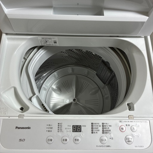 パナソニック洗濯機 2021年製 5kg