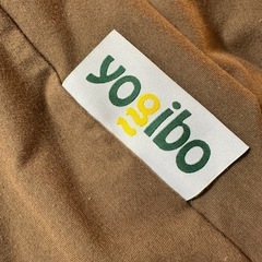 Yogibo Max　ヨギボービーズクッションの画像