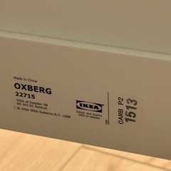 IKEA BILLY 白い扉付き収納棚の画像