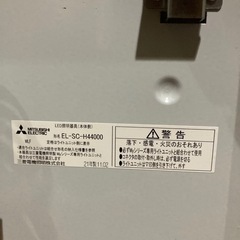 LED照明器具（スクエアタイプ）の画像