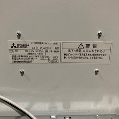 LED照明器具（スクエアタイプ）の画像
